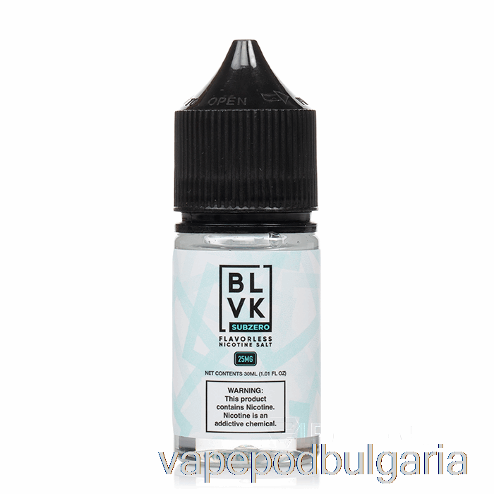 Vape Bulgaria Sub Zero - Blvk Salts - 30ml 25mg